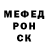 Метадон белоснежный Leona K.