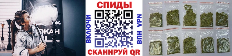 Бутират бутик  Сосенский 