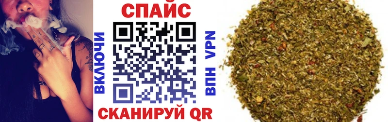 БУТИРАТ Butirat Сосенский