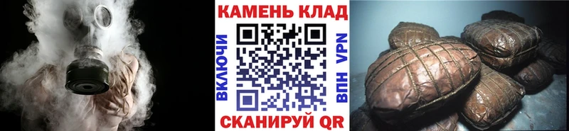 ГАШ hashish  blacksprut   Сосенский  наркотики 