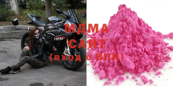 альфа пвп VHQ Аркадак