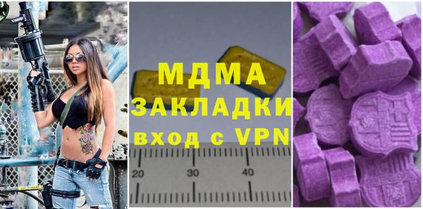 трава Покров