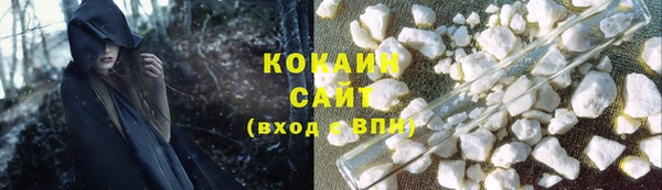 меф Покачи